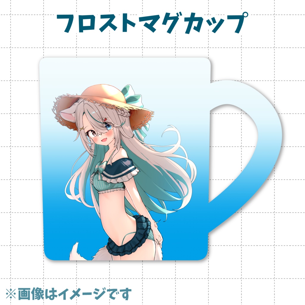 【猫百合イッサ】2026 水着グッズ フロストマグカップ【8/14までの受注生産】