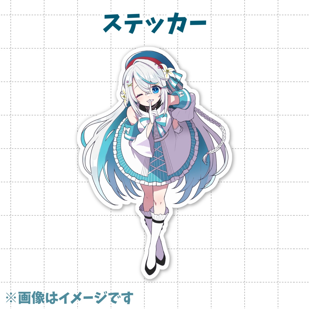 【猫百合イッサ】ふたりだけの秘密だよグッズ【9月22日23:59まで予約注文】