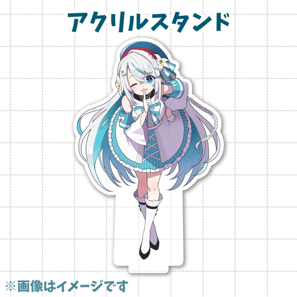 【猫百合イッサ】ふたりだけの秘密だよグッズ【9月22日23:59まで予約注文】