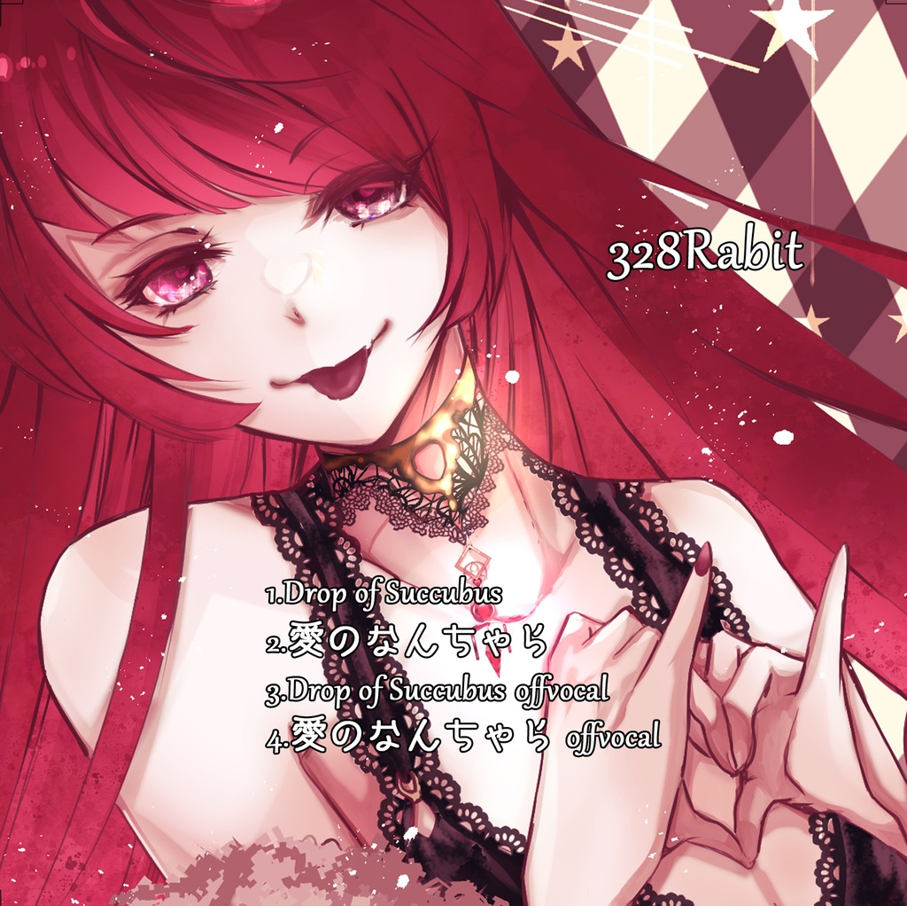 Drop of Succubus DL版