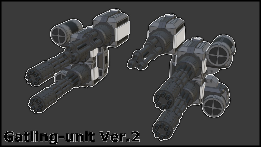【カスタムオプション-02・MW用小型拡張フレーム+ガトリングユニット】
