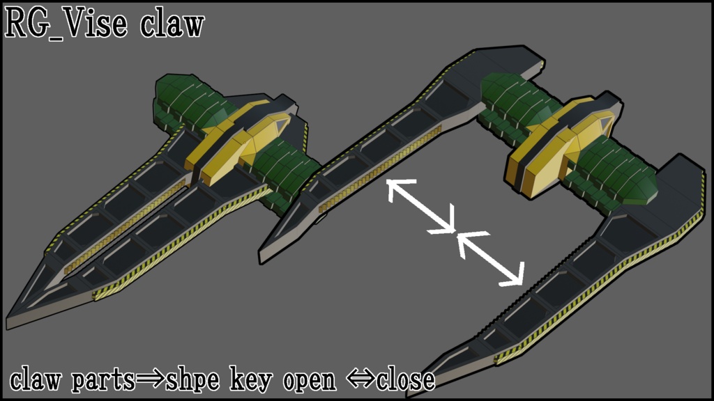 【カスタムオプション-04 レスキューガードユニット】