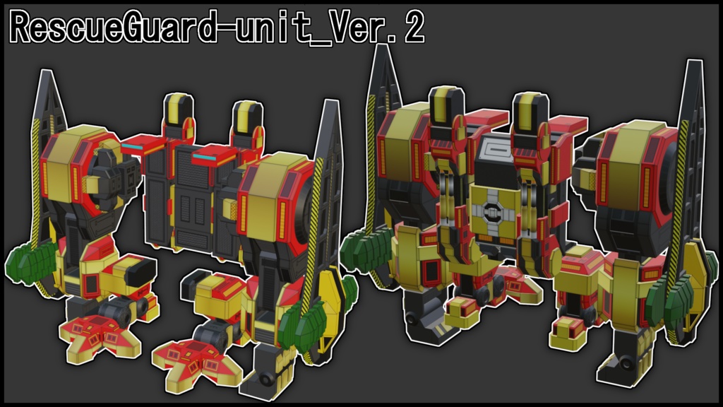 【カスタムオプション-04 レスキューガードユニット】