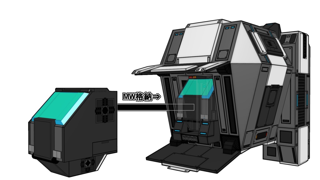 【CM-02・JunkWalker】