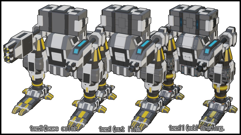 【CM-02・JunkWalker】