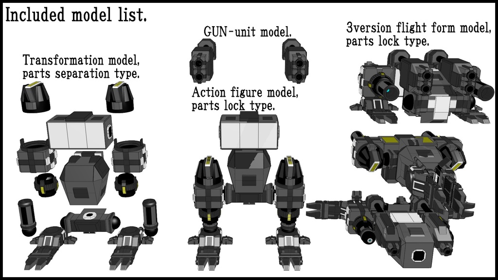 【カスタムメカ-02・ジャンクウォーカー】