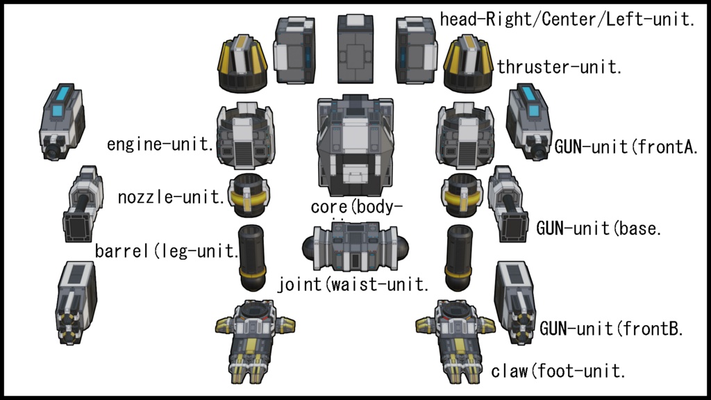 【CM-02・JunkWalker】