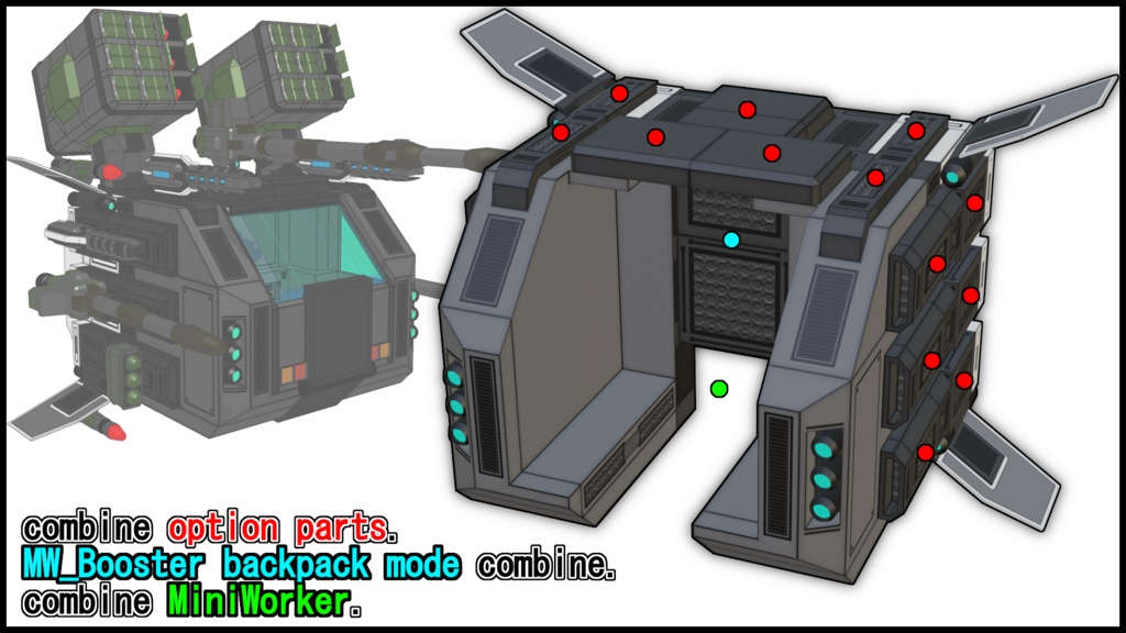 【カスタムオプション-06/MWコアブロックユニット】
