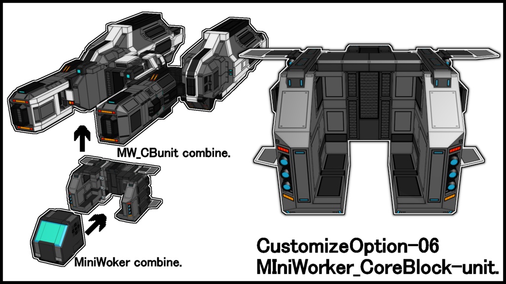 【CO-06・MW_CoreBlock-unit】