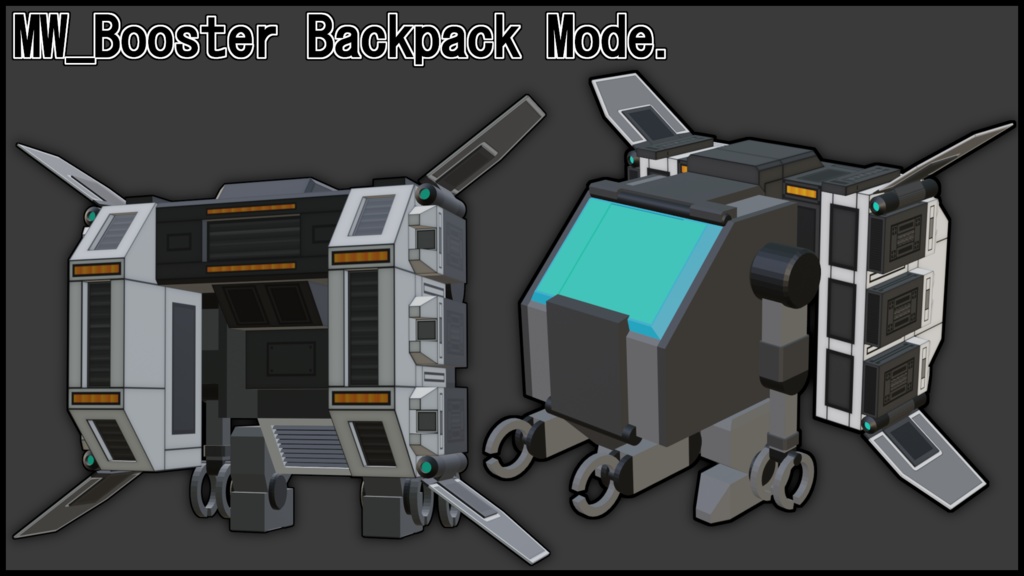 【カスタムオプション-06/MWコアブロックユニット】