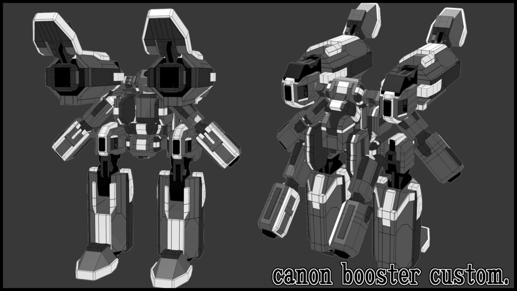 【CustomMecha-03・VariableFrame】