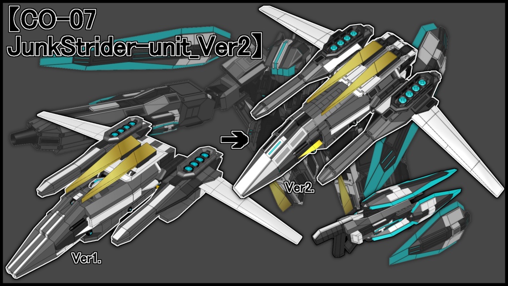 【Customoption-07・JunkStrider-unit】