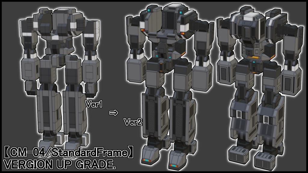 【CustomMecha-04・StandardFlame】