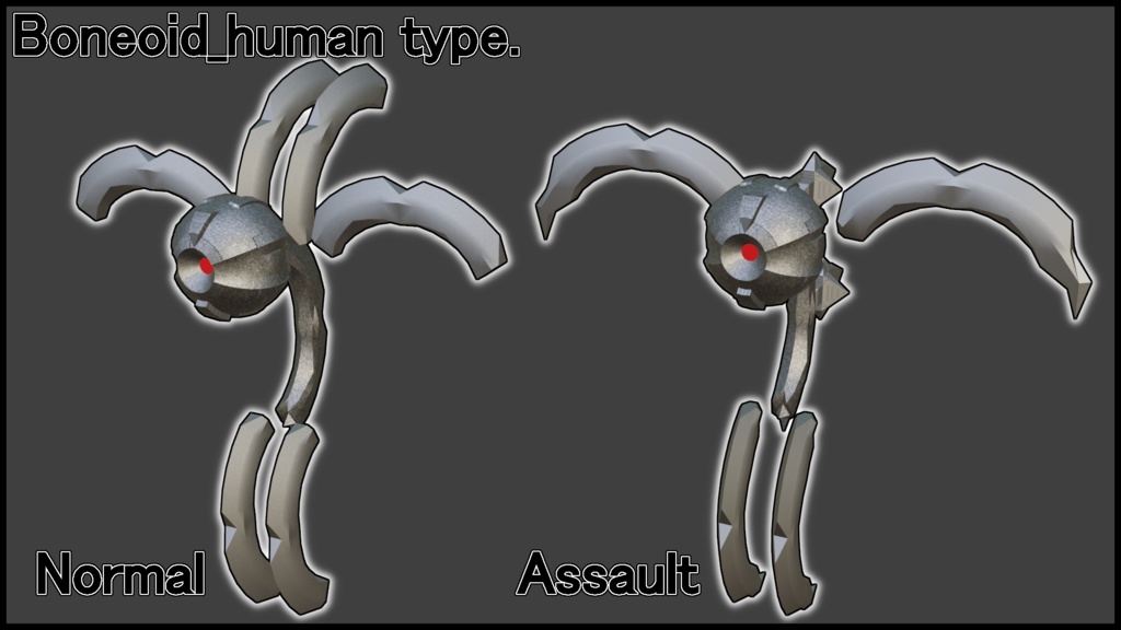 【カスタムクリーチャー01・ボーンノイド/人型】