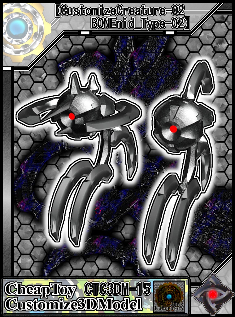 【CC-02・BONEnid_Type-02】