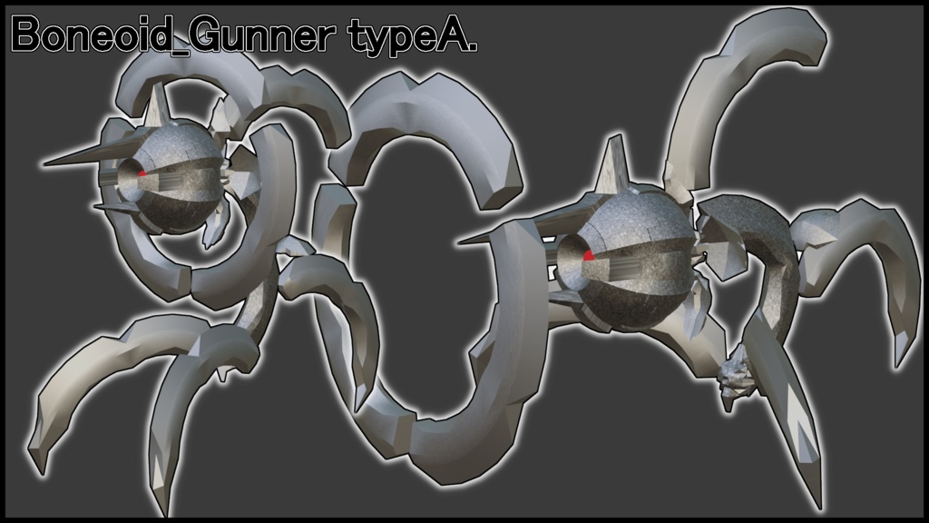 【カスタムクリーチャー02・砲/射撃型】