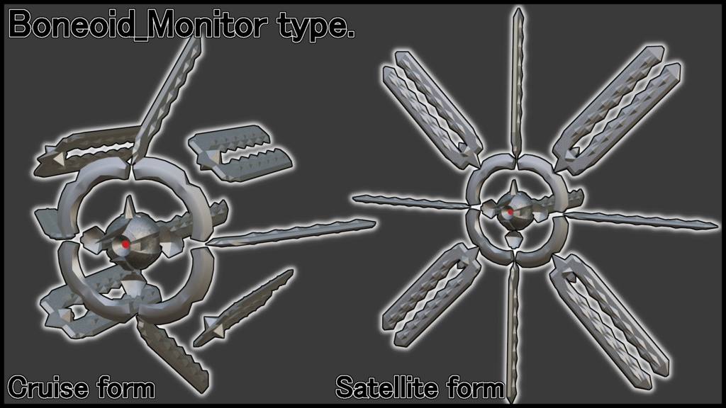 【カスタムクリーチャー04・監視衛星型】