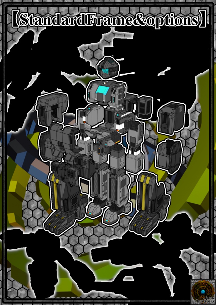 【CheapToyCustomaize3DModel】ミニカタログ-Vol.1