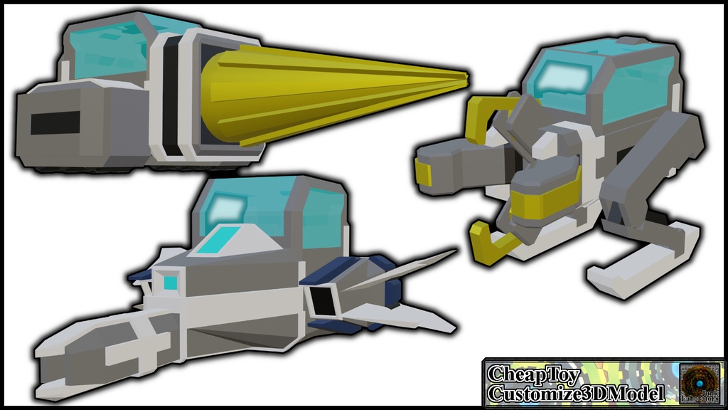 【CM-06(仮】近日発売予定品