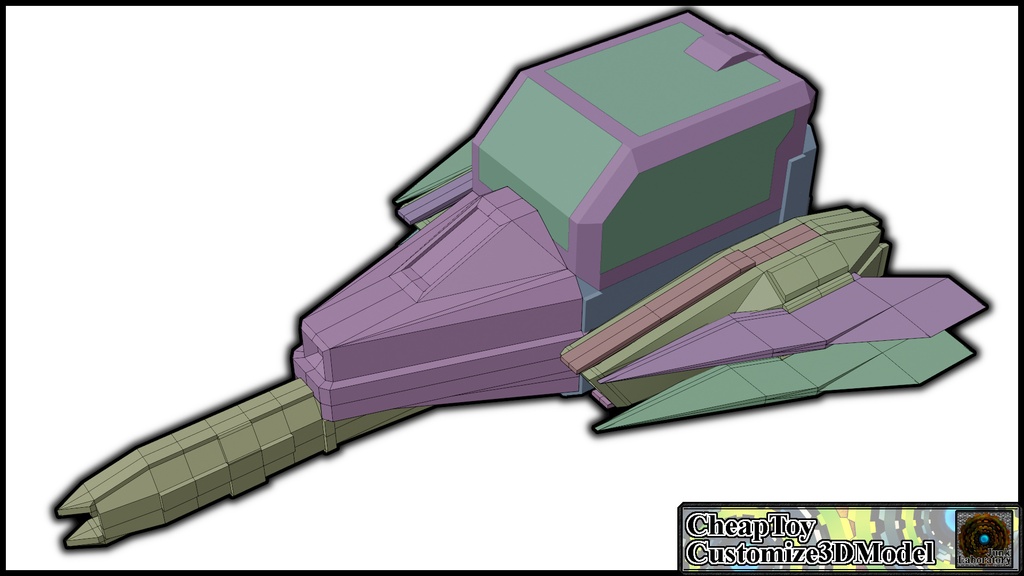 【CM-06(仮】近日発売予定品