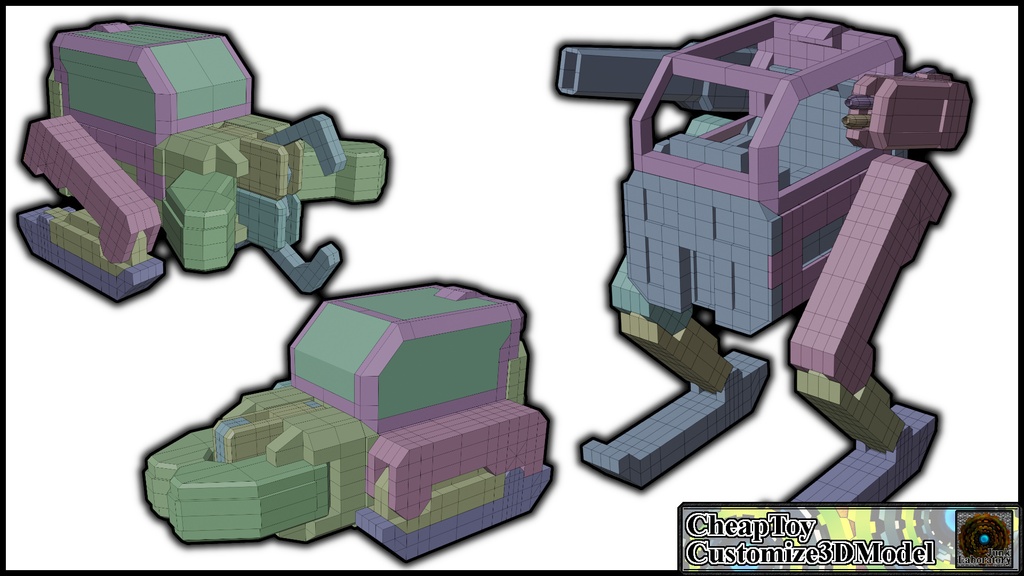 【CM-06(仮】近日発売予定品