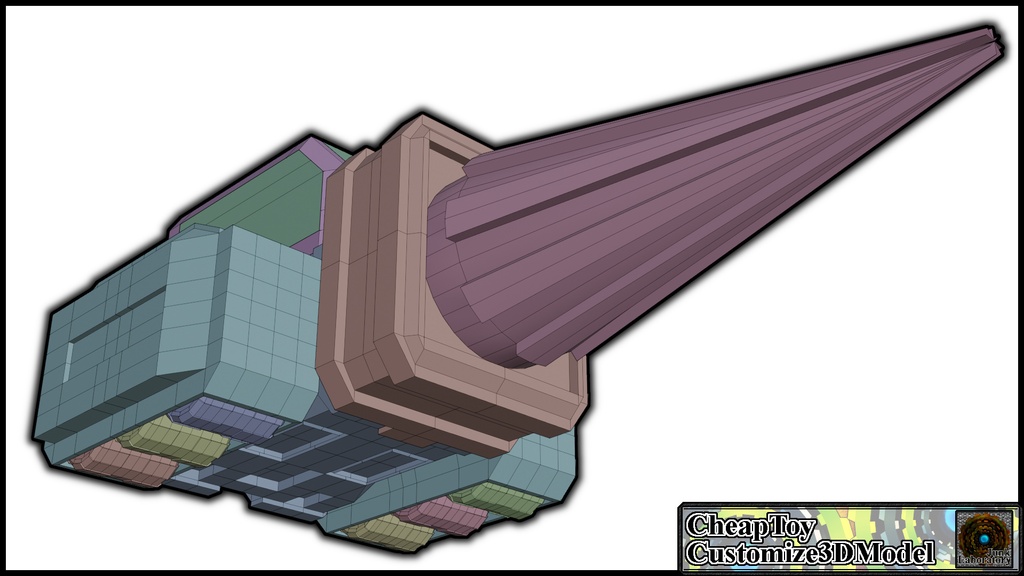 【CM-06(仮】近日発売予定品