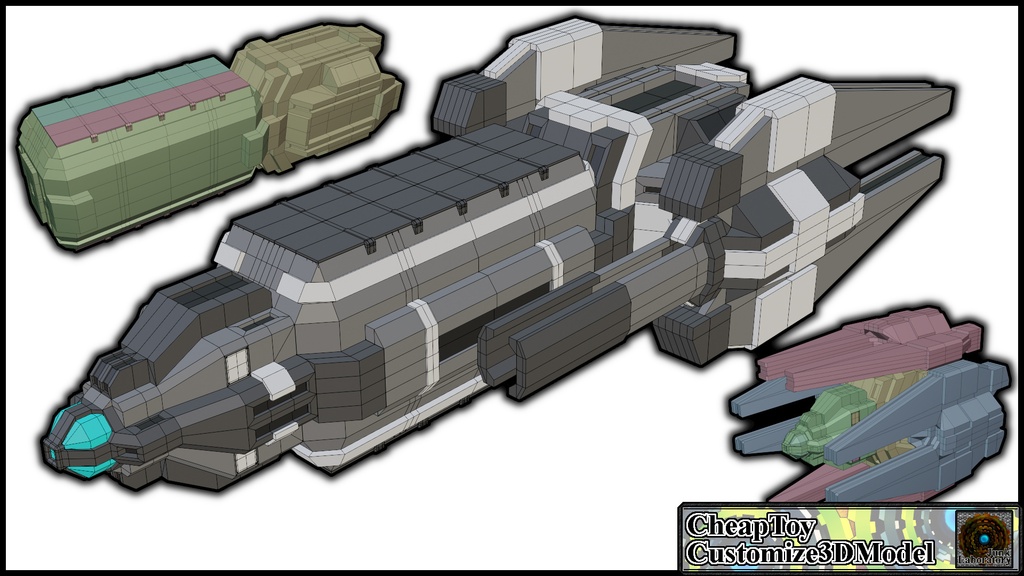 【CM-08(仮】近日発売予定品