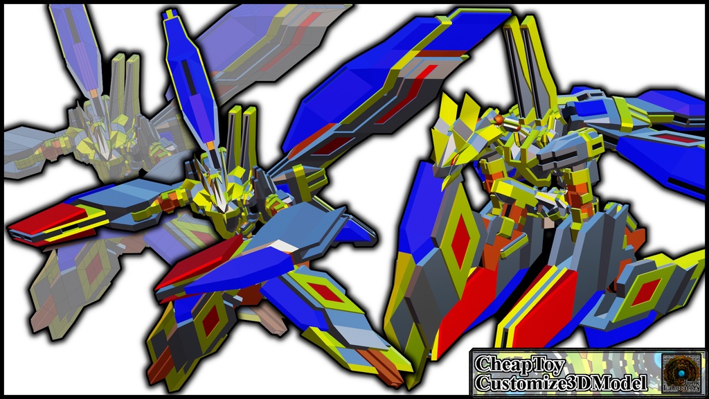 【CC-05(仮】近日発売予定品