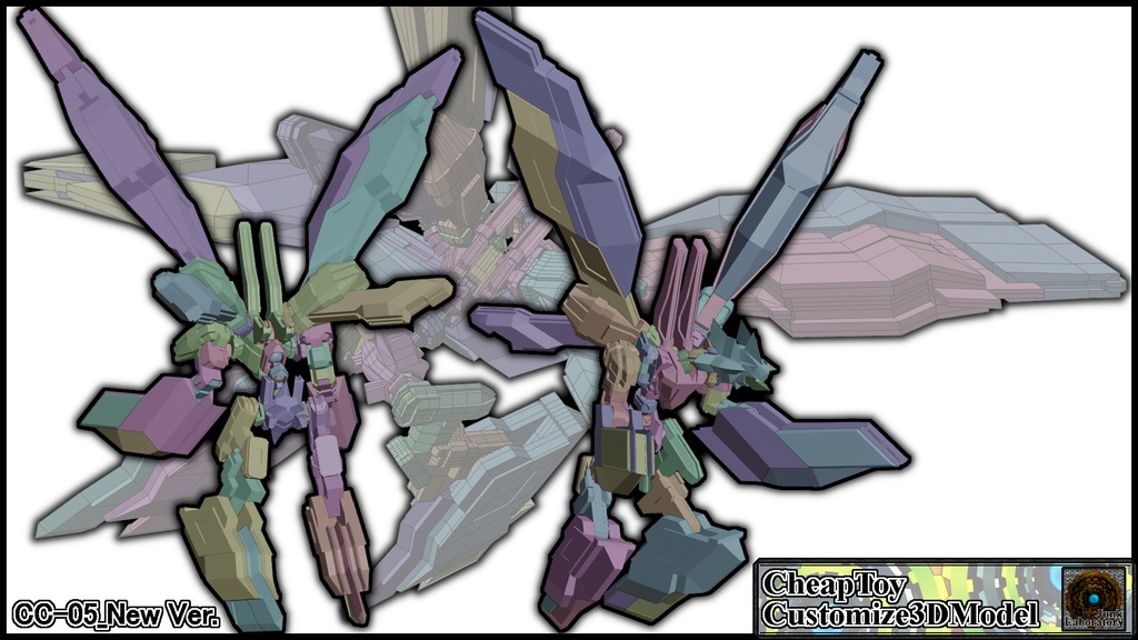 【CC-05(仮】近日発売予定品