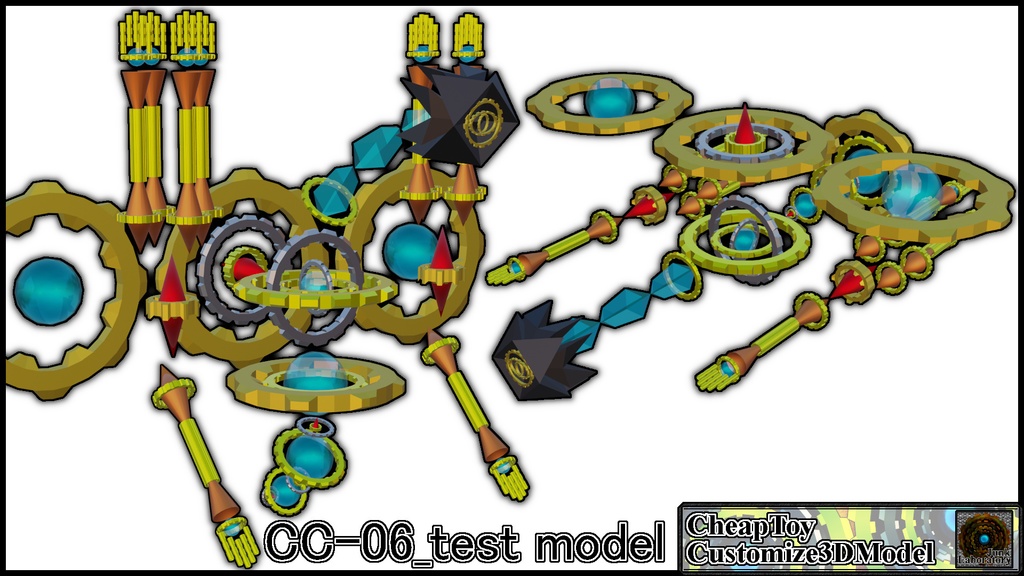 【CC-06( 仮】近日発売予定品
