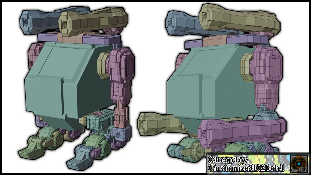 【CO-03・SG-unit】Ver3改装試作モデル