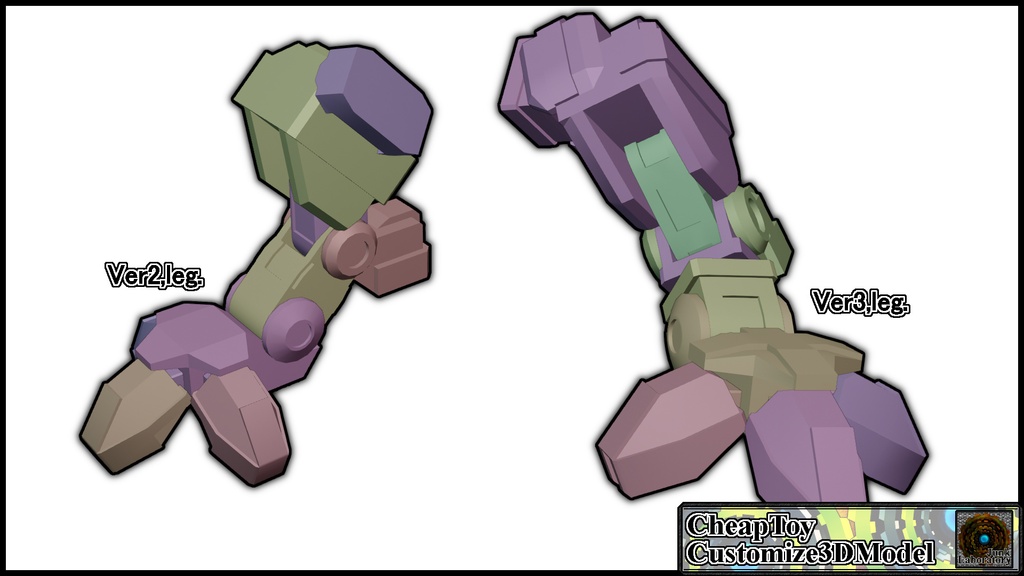 【CO-03・RG-unit】Ver3改装試作モデル