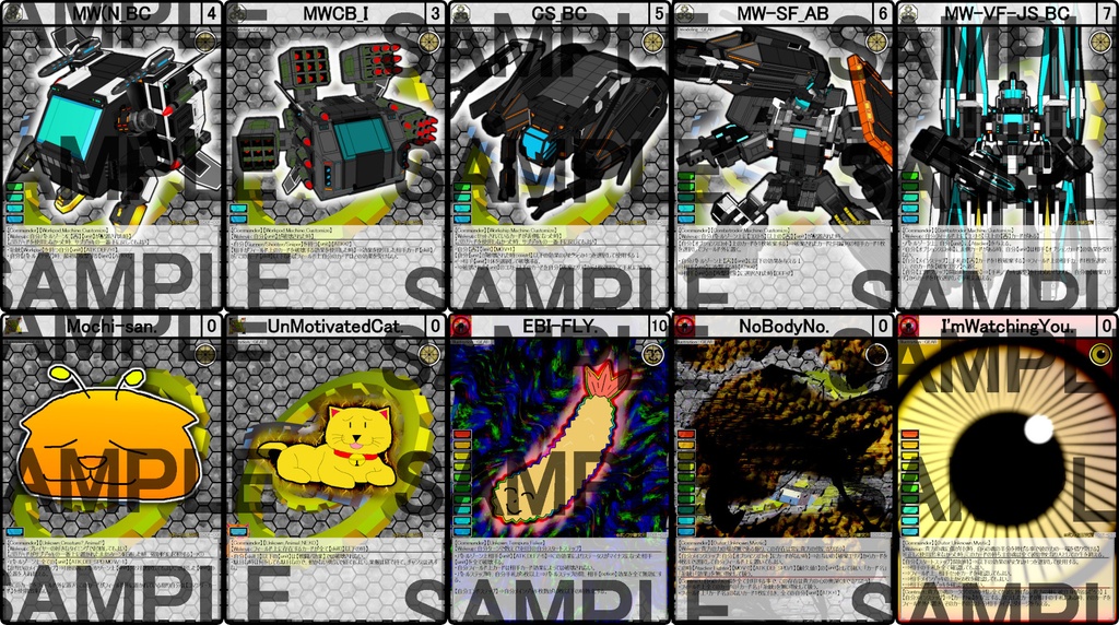 自作カードゲーム風味【構築済デッキ01・JunkForce】