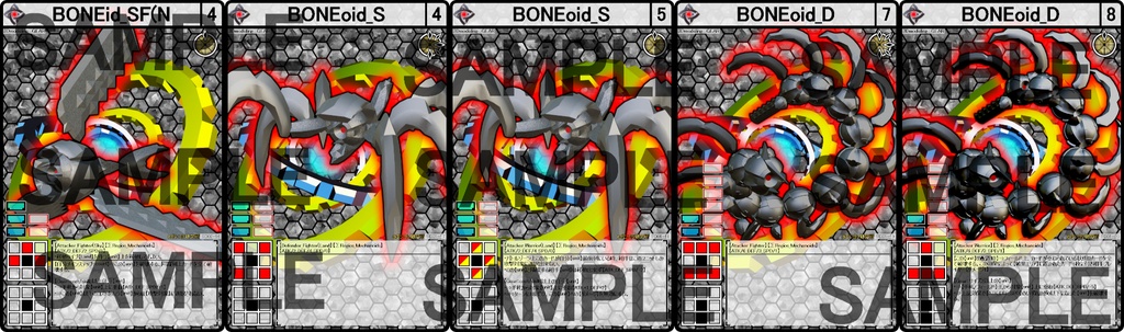 自作カードゲーム風味【構築済デッキ02・BONEoid】