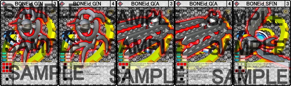 自作カードゲーム風味【構築済デッキ02・BONEoid】