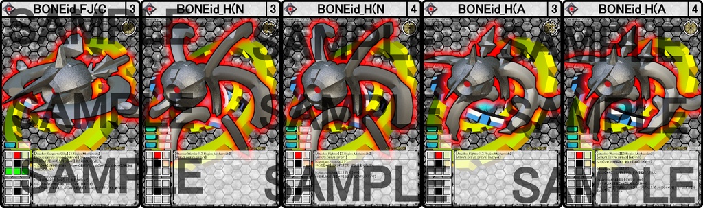 自作カードゲーム風味【構築済デッキ02・BONEoid】