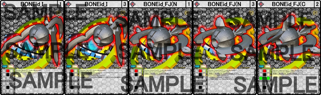 自作カードゲーム風味【構築済デッキ02・BONEoid】