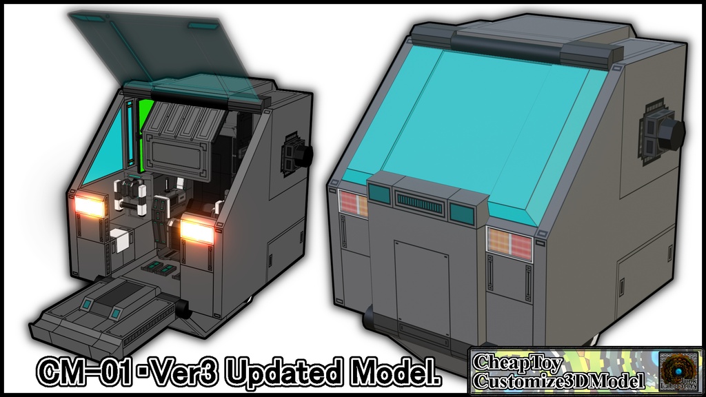 【CM-01・MW】Ver3改装試作モデル