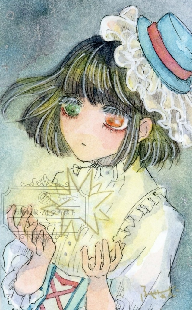 原画キーホルダー