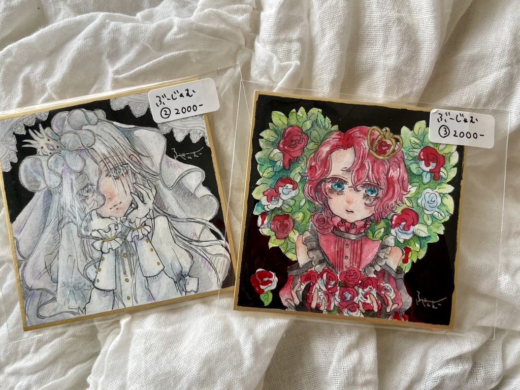 わたしのアリス ミニ色紙