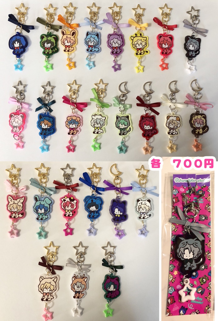 事務員・社長 リボンカラーアクキー