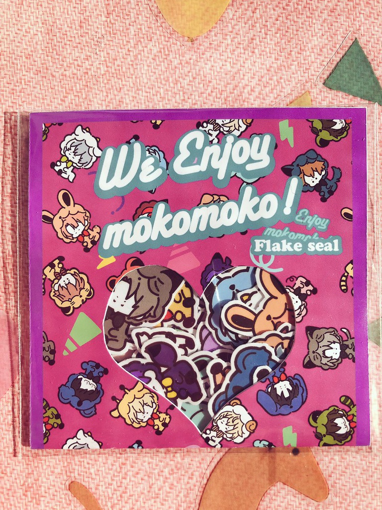 もこもこくんフレークシール
