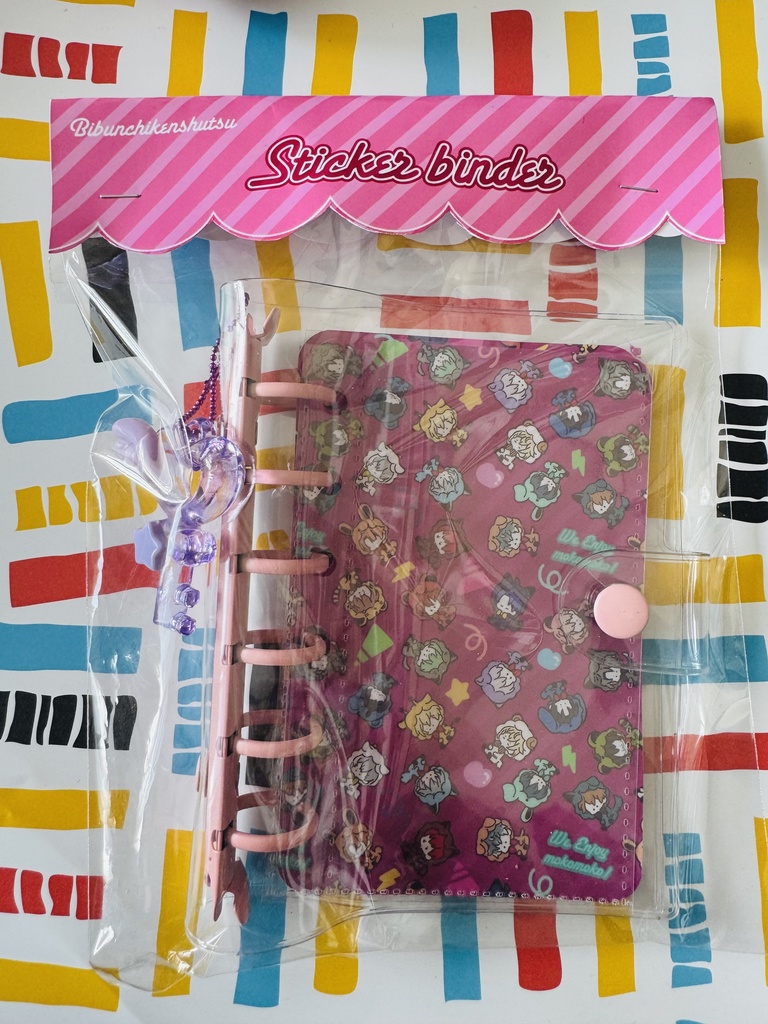 アイナナもこもこシールバインダー