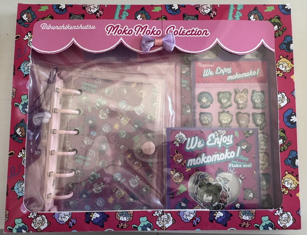 アイナナもこもこフレンズシール帳デビューセット