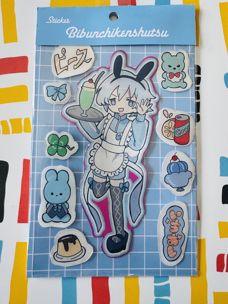 高校生組ジャージメイドレジンシール