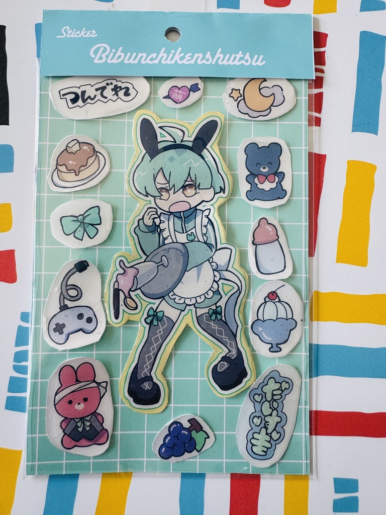 高校生組ジャージメイドレジンシール