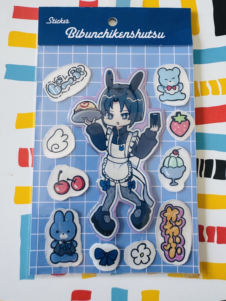 高校生組ジャージメイドレジンシール