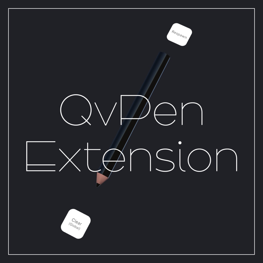 QvPenExtension