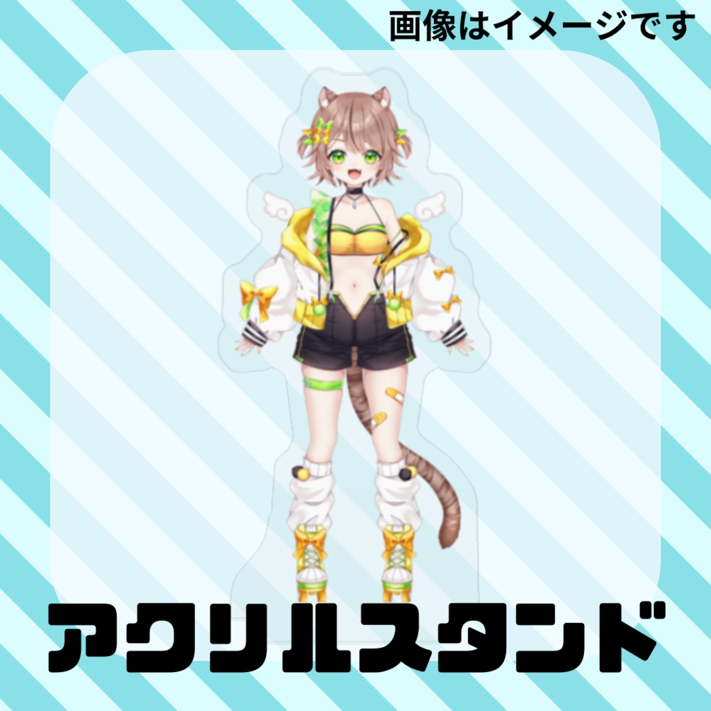 琥珀ひなた 2024誕生日グッズ