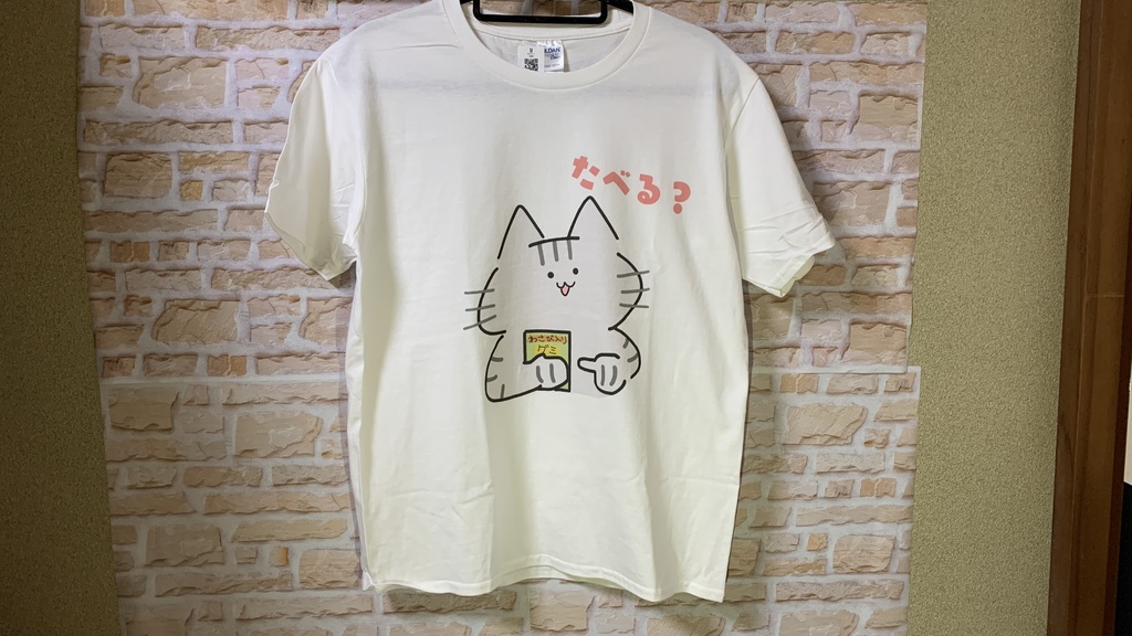 ★新品未使用★ ❤️長袖tシャツボクシング猫ライトグレー サイズ L